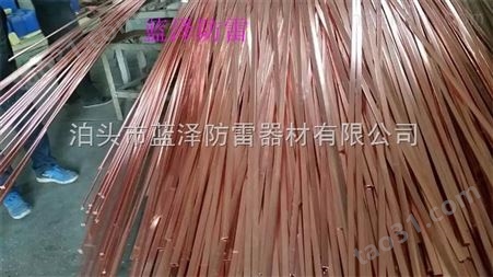 沧州蓝泽防雷40*40mm铜包钢扁钢出厂价格