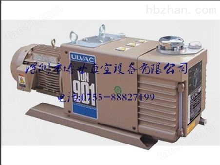 爱发科真空泵VSN1501价格