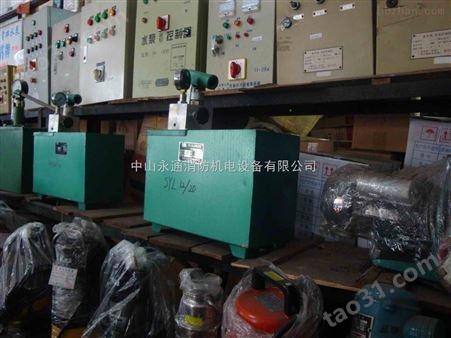 大流量试压泵 SYL-40/1.6上海飞舟牌