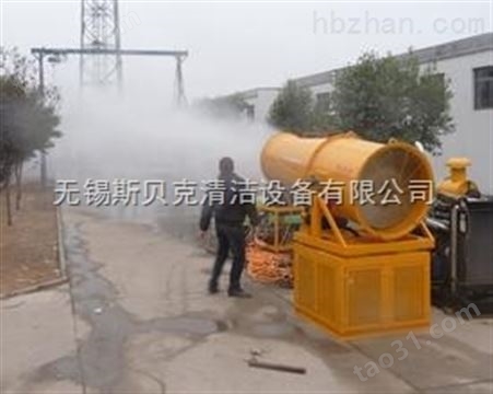 供应吴江环保除尘风送式喷雾机