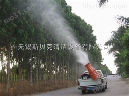 供应河津环保除尘风送式喷雾机
