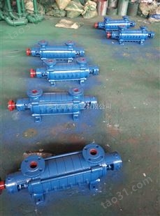 1.5GC-5*6多级泵锅炉给水泵