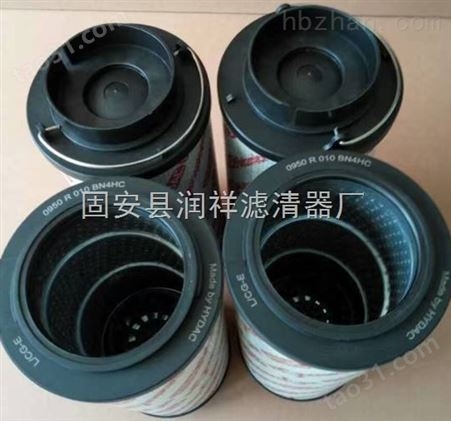 上海1300R020BN3HC-B6 风电滤芯