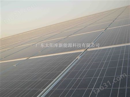 广州太阳能发电-南洋电缆厂启动2.55MW光伏发电项目