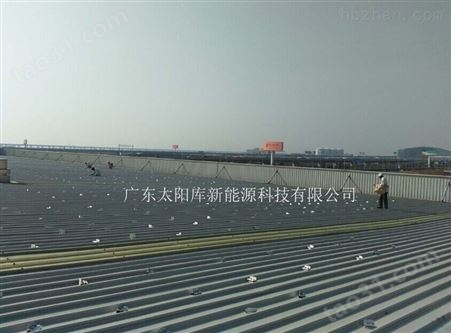 机场光伏电站-深圳机场5兆瓦分布式光伏发电项目案例