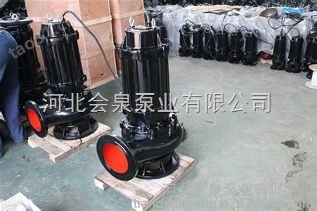 50WQ8-20-1.5潜水泵_WQK切割装置排污泵