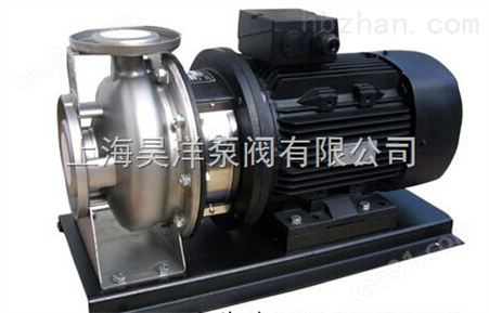 ZS型不锈钢卧式单级离心泵 卧式轻型管道泵