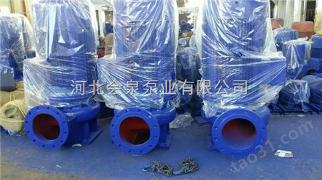 IRG80-250管道泵_管道泵机械密封