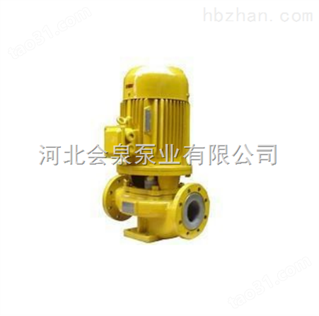 IRG65-100热水泵|立式管道泵