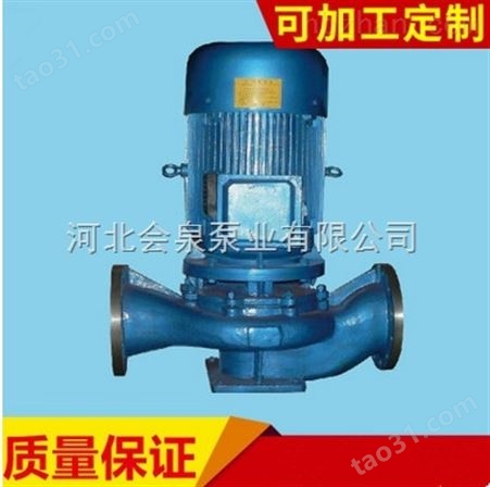 IRG80-315管道泵_管道泵机械密封