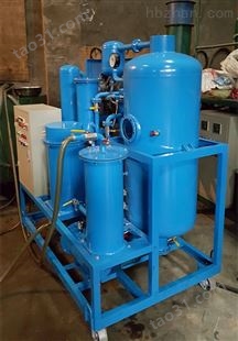 液压油防爆型精密除水滤油机