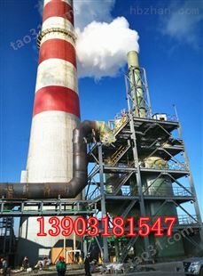 沧州中铁材料厂废气除尘设备/烟气静电电除尘设备全套工程