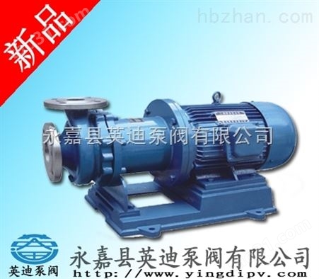 温州腐蚀性液体CQB磁力泵