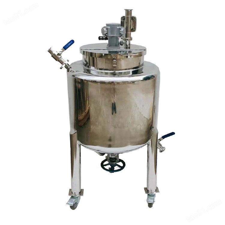 不锈钢气动搅拌桶 (4)