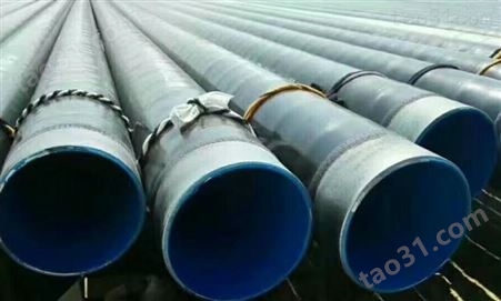山东泰安涂塑复合钢管供应现货 亿金内外涂环氧树脂复合钢管