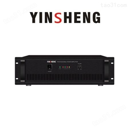 YINSHENG YS-D1500A-纯后级功率放大器 纯后级广播功率放大器