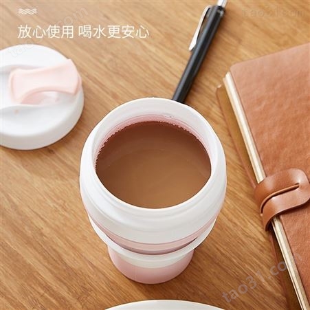 科安硅胶日用百货便携硅胶折叠咖啡杯 硅胶杯子