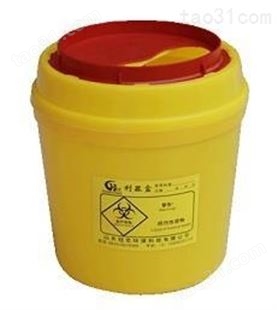 云南利器盒针头盒一次性 黄色 加厚 圆形医疗废物盒 方形废弃小垃圾桶