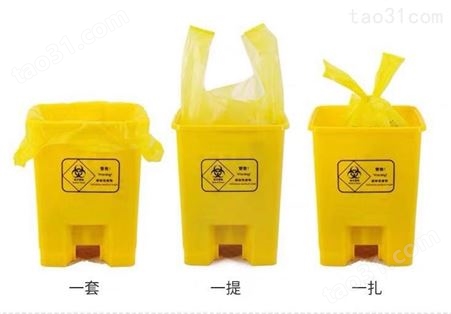 云南医疗袋 加厚平口手提医疗垃圾袋 黄色科研一次性背心 废物大垃圾袋