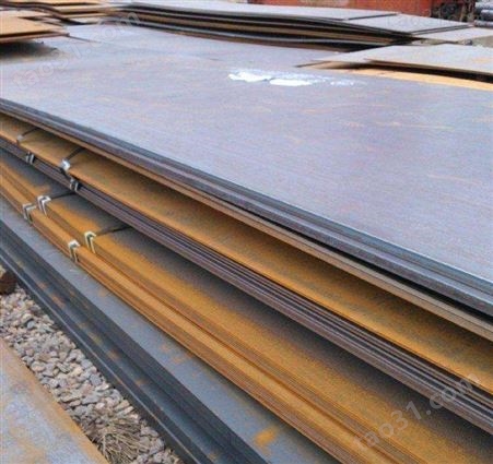 云南低合金钢板 国标低合金钢板价格