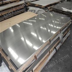 河南联创钢铁无缝焊接可定制不锈钢板规格齐全现货供应厂家