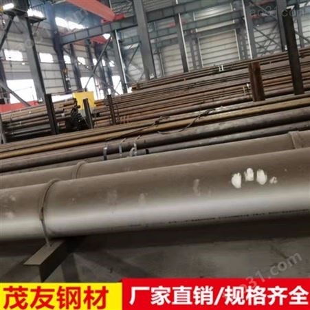 重庆钢管定制 建筑钢管 钢管 厂家