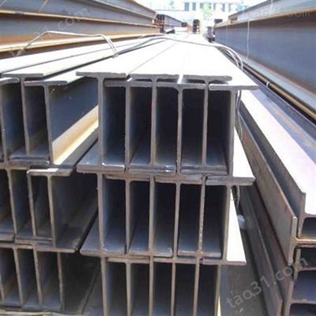 佛山热轧H型钢销售 钢结构专用H型钢 建筑建材用料