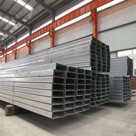 CCSA槽钢 工角槽钢多种尺寸 工角槽钢可配送 东升贵泽 价格合理