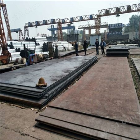 阳泉20mm锰板出厂价格 Q235中厚板长期销售 中翔钢板专业加工