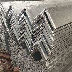 广东供应热轧角钢 国标角钢生产厂家 角钢价格 幕墙角钢