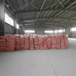 山东碳酸钙粉 工业碳酸钙粉 大量供应