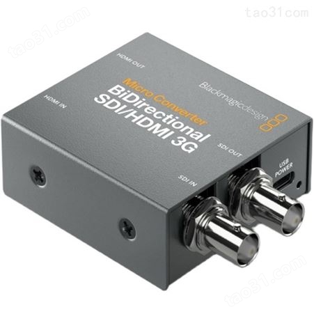 BMD Micro Converter BiDirectional SDI/HDMI 3G