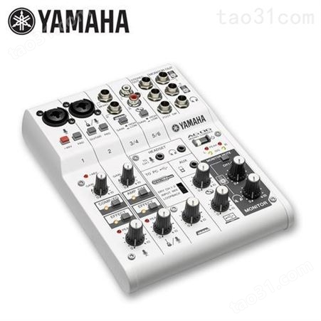 雅马哈(YAMAHA) AG06 小型调音台声卡厂家KTV音响报价会议室调音台声卡