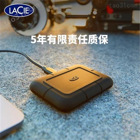 LaCie莱斯 16TB盘阵存储 2big RAID 4TB STHJ4000800 来电