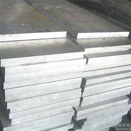 铝板_6061铝板/铝排_铝板，铝棒，铝管，精拉铝管铝排现货