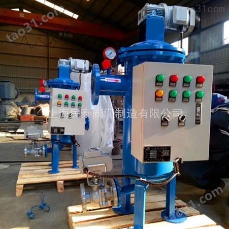上海民泰工业循环水自清洗过滤器 环保型水处理设备立式自动清洗过滤器