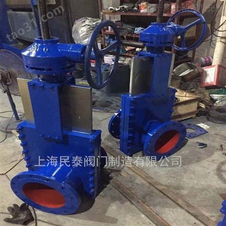 上海民泰ZSK543H伞齿轮三片式耐磨矿浆阀 电动 气动 液动三片式组合矿浆阀