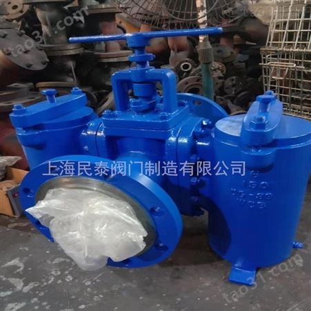 上海民泰 BGSTG-16C油品复合式过滤器 铸钢 液体颗粒复式切换双桶过滤器