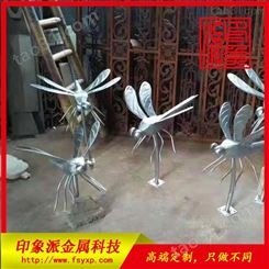 景观园林蜻蜓雕塑小品 不锈钢雕塑工艺品加工定制