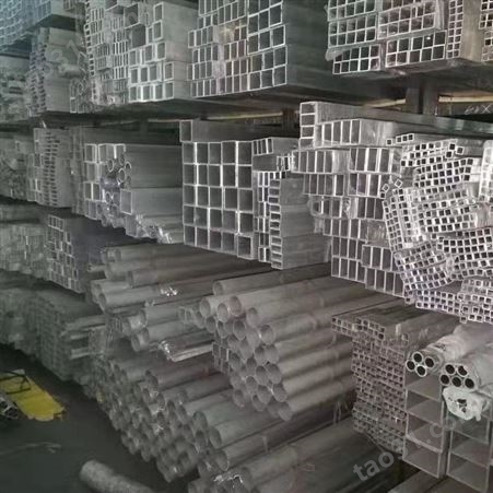 实力商家钇驰供应商矩形 6063铝方管型材挤出加工6061铝合金方管