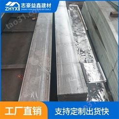 耐磨止水钢板生产报价_止水钢板定做厂家_志豪益鑫