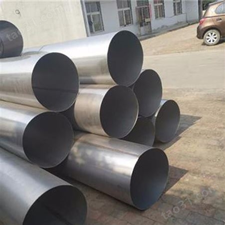 加工定制 不锈钢管 不锈钢管道 不锈钢流体管道 不锈钢管件生产