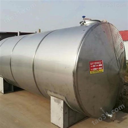 工业运输设备储水罐 储水储油不锈钢运输设备 不生锈304材质抗冲击