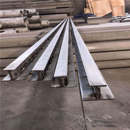 激光焊接316L不锈钢工字钢 无锡不锈钢工字钢调直 喷砂 盛天祥钢业定制生产