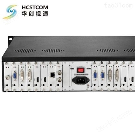3G-SDI高清混合矩阵 广播级指标 兼容SDI高清混合矩阵 DVI高清混合矩阵 hdmi高清混合矩阵 北京华创视通