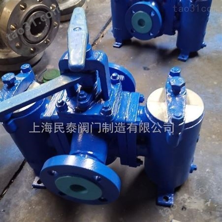 上海民泰 SVS20复式切换型过滤器 日标复式油过滤器 液体颗粒双筒过滤器