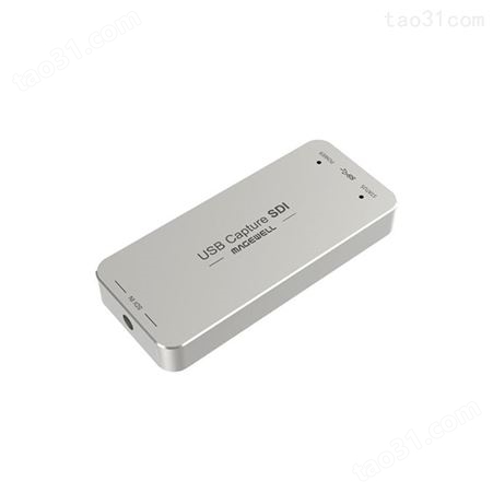 美乐威视频采集卡HDMI采集卡USB视频采集卡厂家批发