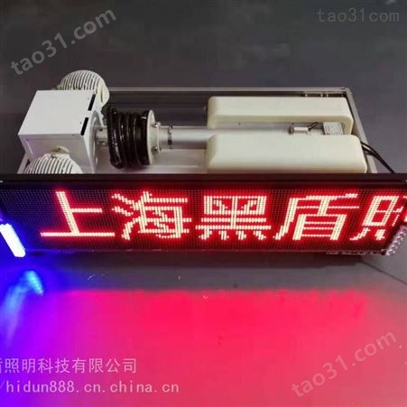 应急升降照明系统3.5米高位上海黑盾
