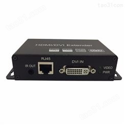 华创视通HC502 DVI网线延长器,支持1080P分辨率传输120米；dvi信号延长器 DVI延长器厂家