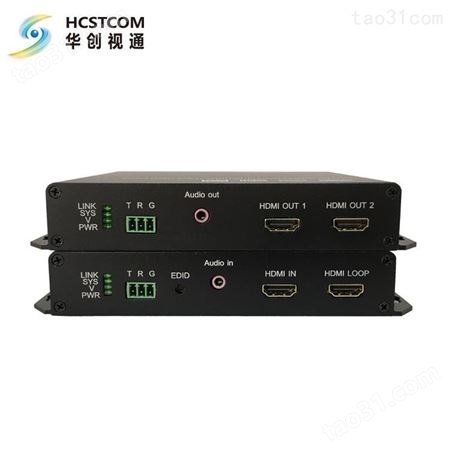 华创视通HC3611 4K DVI光端机 DVI视频光端机 4路DVI-D光端机 机架式DVI光端机带环出 音频